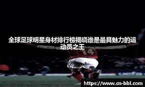 来看短道速滑世锦赛，带点啥回家？