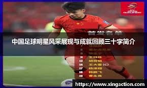 影之诗超凡世界资料片正式上线 超凡世界开启卡牌新纪元