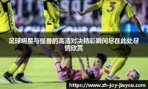 华盛顿国民队在华盛顿正式亮相，标志着棒球时隔多年重返美国首都